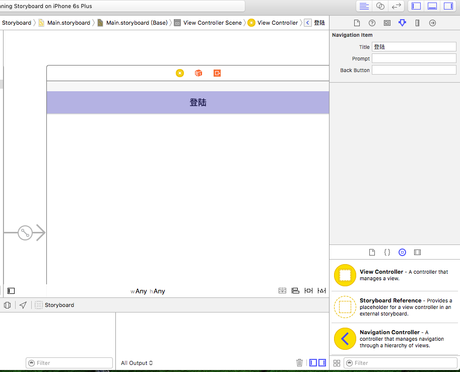 设置navigation Item