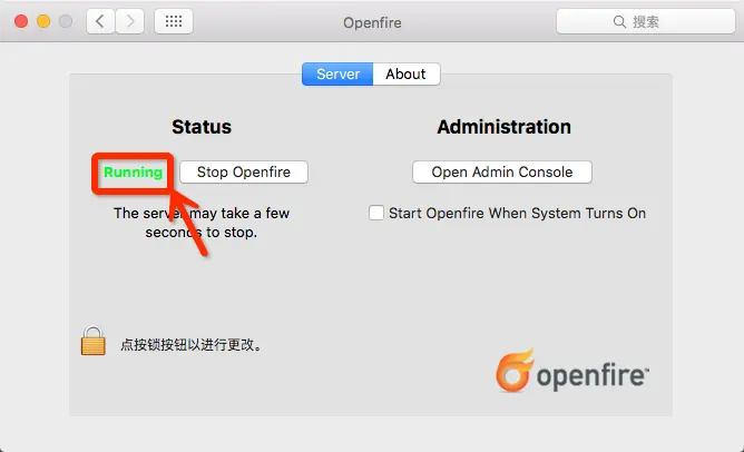使openfire处于Running状态