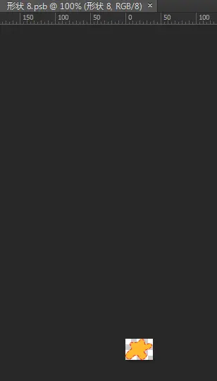 只剩下需要的png的小图标