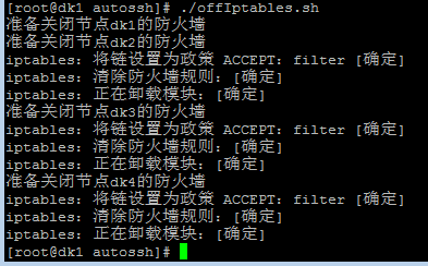 c028c41c12b711e2d710ecd8bdcc65a1bacc3257