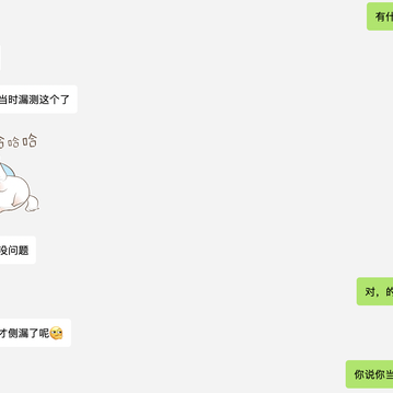 同梦奇缘于2019-01-24 14:50发布的图片