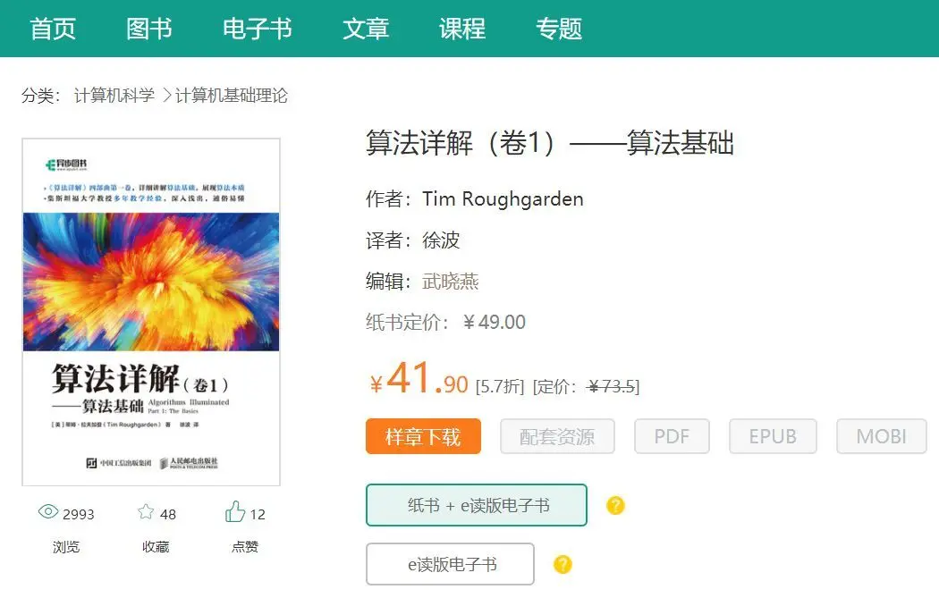 a82924e7c355590713011bdbf9739c90