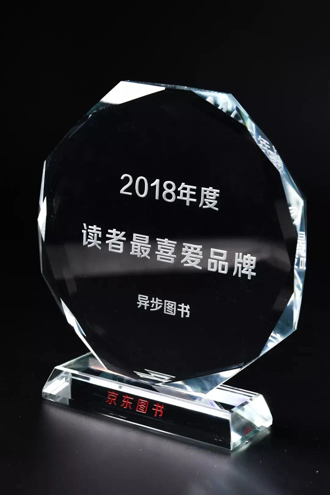 4332685fd0cf777f186e2933bc67e40e