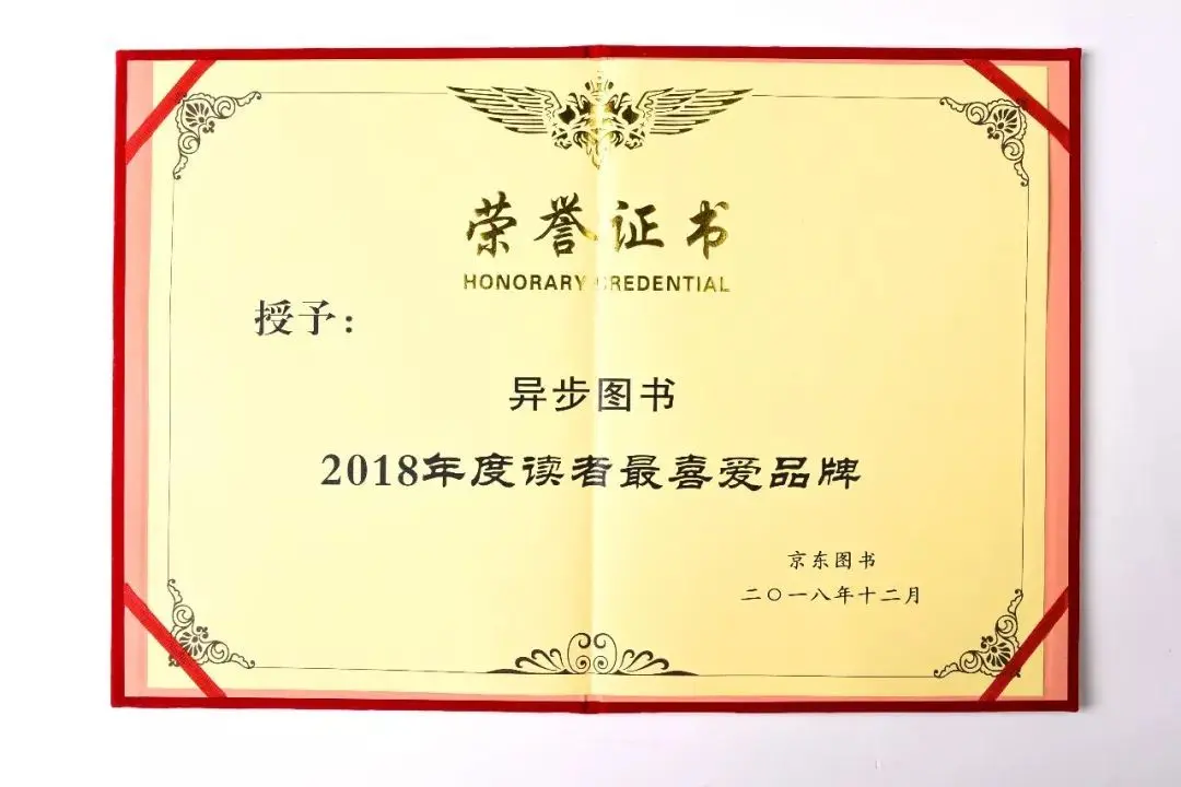 be24f2fee07f043f4ec454d367d96569