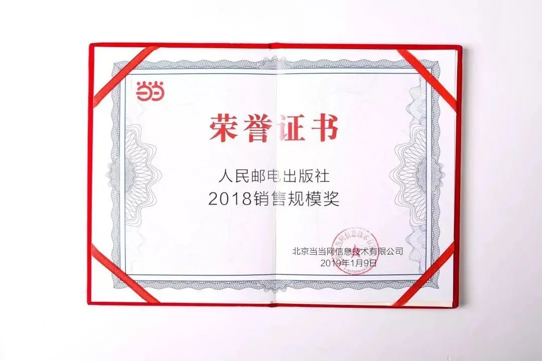 958e359b482f9d728d8d95487b1975f4