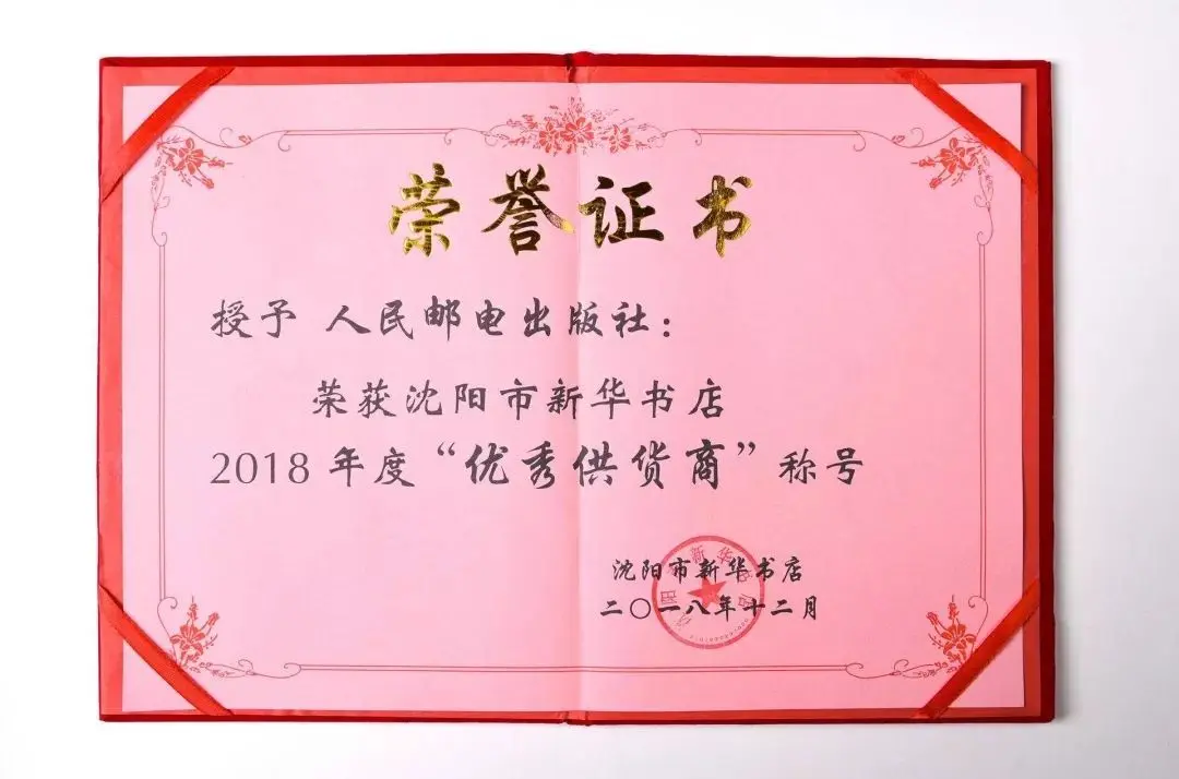 22d1941be91b5493f3e156a9d4b4577b