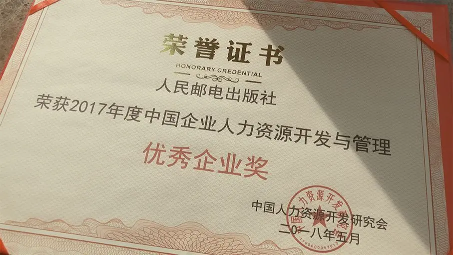 39805e7fdf2042cffaae2afab5d8ce2a