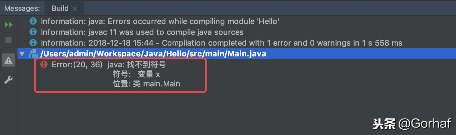 “全栈2019”Java异常第四章：catch代码块作用域详解