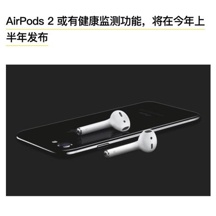 EricsmOOn于2019-01-24 15:42发布的图片