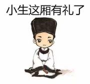 是浩浩啊的个人资料头像