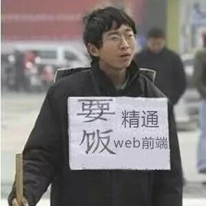 热情的刘大爷于2019-01-24 18:25发布的图片