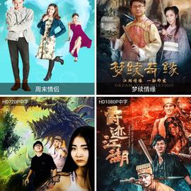 Songlcy于2019-01-24 18:53发布的图片