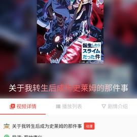 Songlcy于2019-01-24 18:53发布的图片