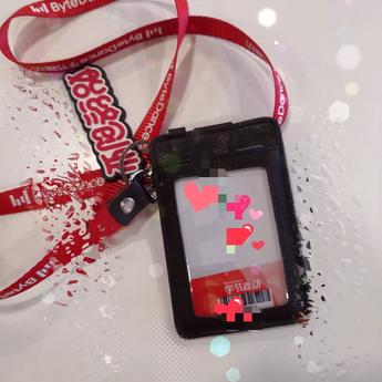 虚竹子于2019-01-24 22:05发布的图片