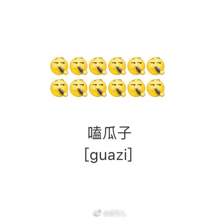 掘金话题小站于2019-01-25 08:21发布的图片