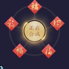 chzm于2019-01-25 08:22发布的图片