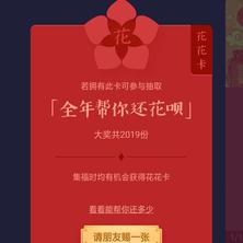 aa24e947761411e990e55506f7974e6f于2019-01-25 09:13发布的图片