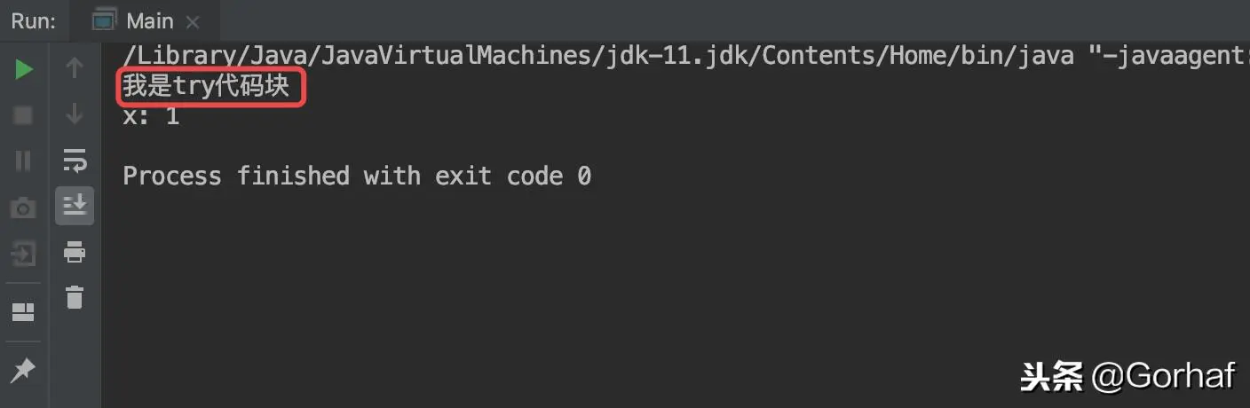 “全栈2019”Java异常第六章：finally代码块作用域详解