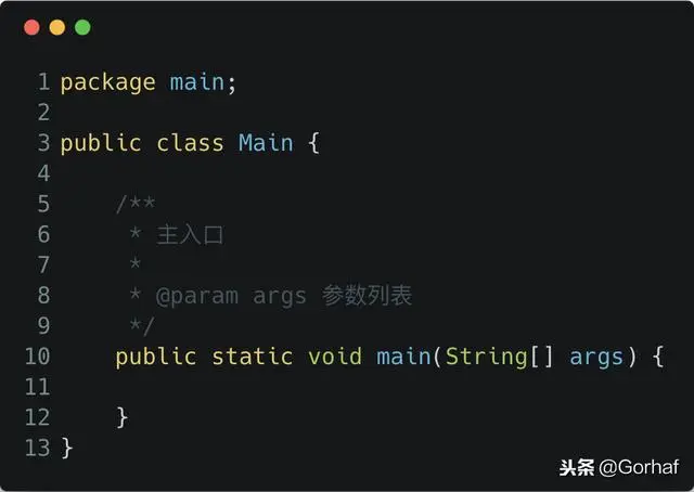 “全栈2019”Java异常第五章：一定会被执行的finally代码块