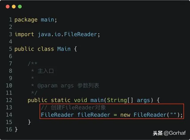 “全栈2019”Java异常第五章：一定会被执行的finally代码块