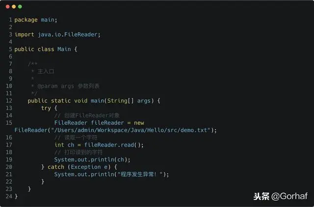 “全栈2019”Java异常第五章：一定会被执行的finally代码块