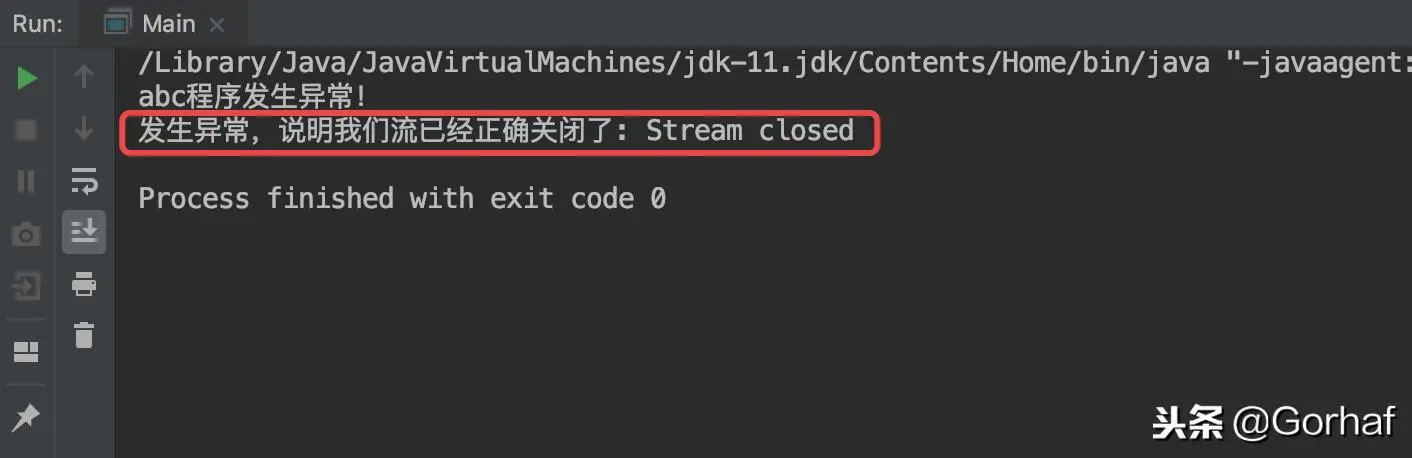 “全栈2019”Java异常第五章：一定会被执行的finally代码块