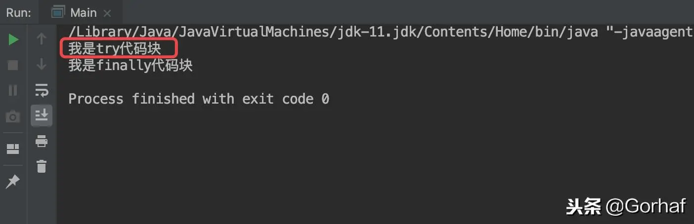 “全栈2019”Java异常第五章：一定会被执行的finally代码块