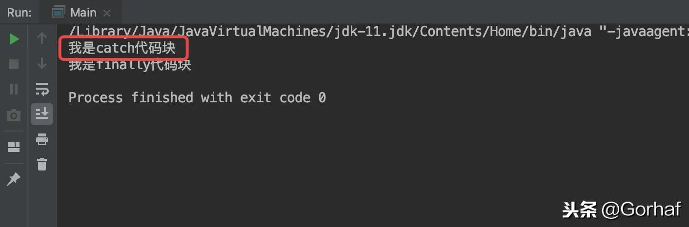 “全栈2019”Java异常第五章：一定会被执行的finally代码块