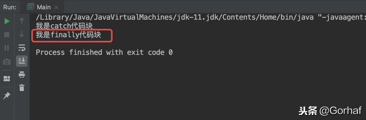“全栈2019”Java异常第五章：一定会被执行的finally代码块
