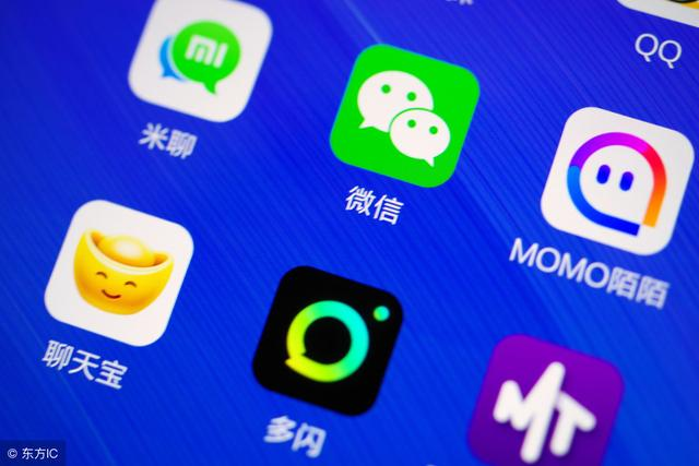 刚刚，微信重大bug，退出后重登不上！马化腾，这是为哪般？