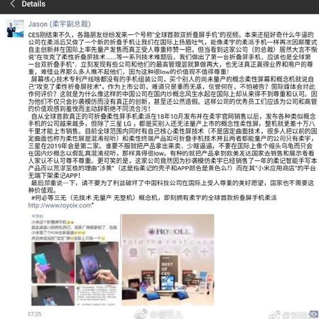不是好消息记录员于2019-01-25 03:41发布的图片