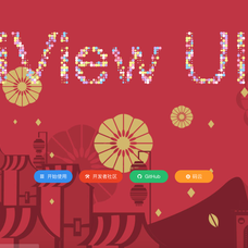 Aresn于2019-01-25 15:43发布的图片