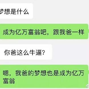 娱乐小编于2019-01-25 16:09发布的图片