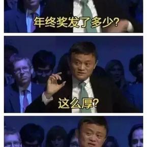 LeviDing于2019-01-26 08:58发布的图片