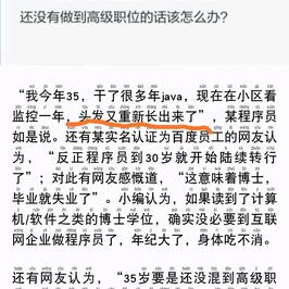 忆蓉之心于2019-01-26 10:54发布的图片