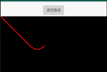 去掉指定起始点的效果图