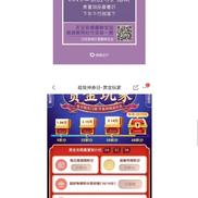 不是好消息记录员于2019-01-27 10:23发布的图片