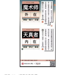 不是好消息记录员于2019-01-27 10:23发布的图片