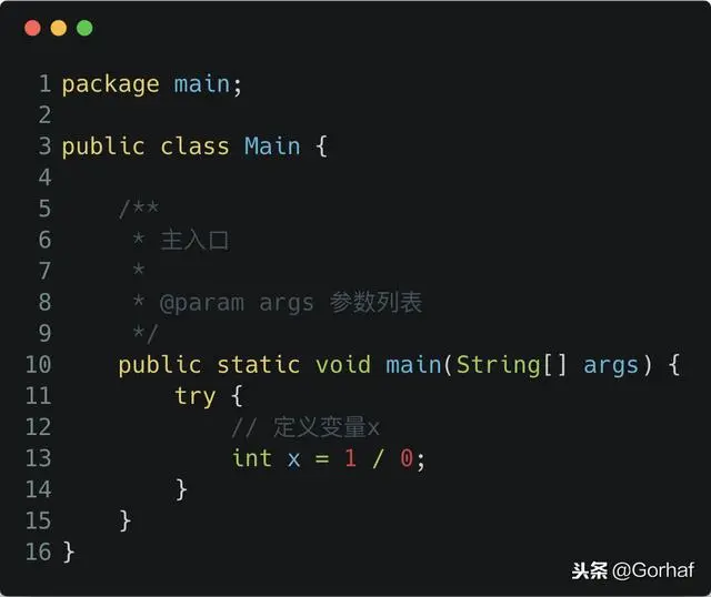 “全栈2019”Java异常第七章：try-catch-finally组合方式