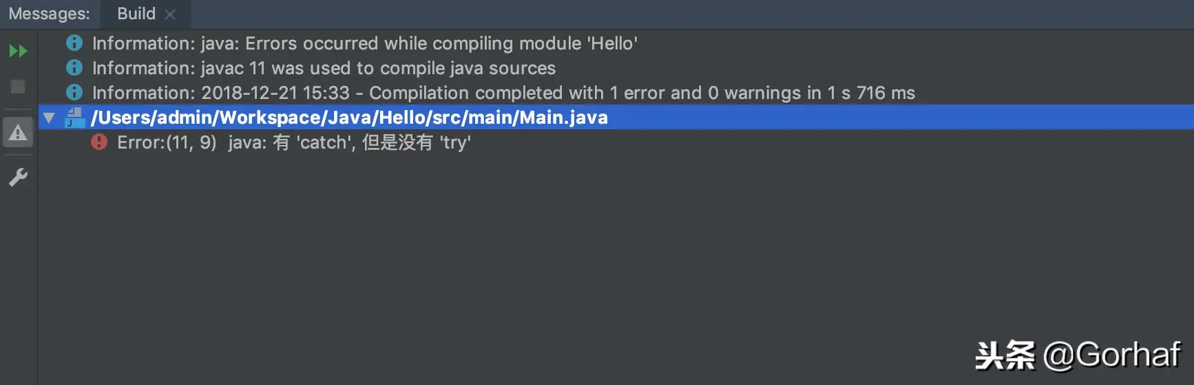 “全栈2019”Java异常第七章：try-catch-finally组合方式