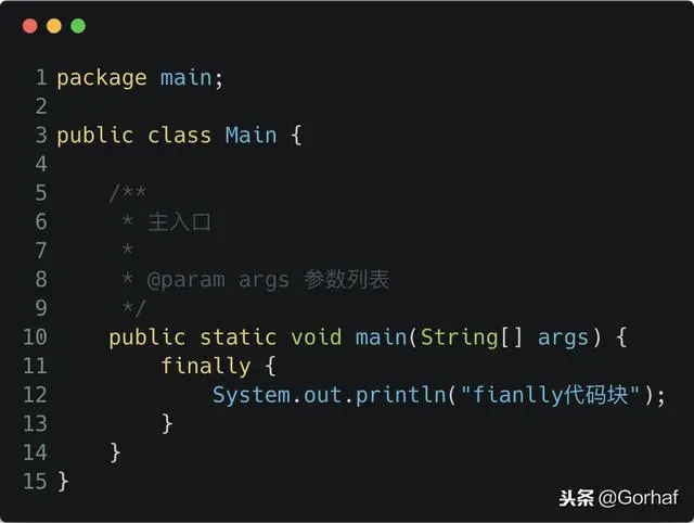 “全栈2019”Java异常第七章：try-catch-finally组合方式