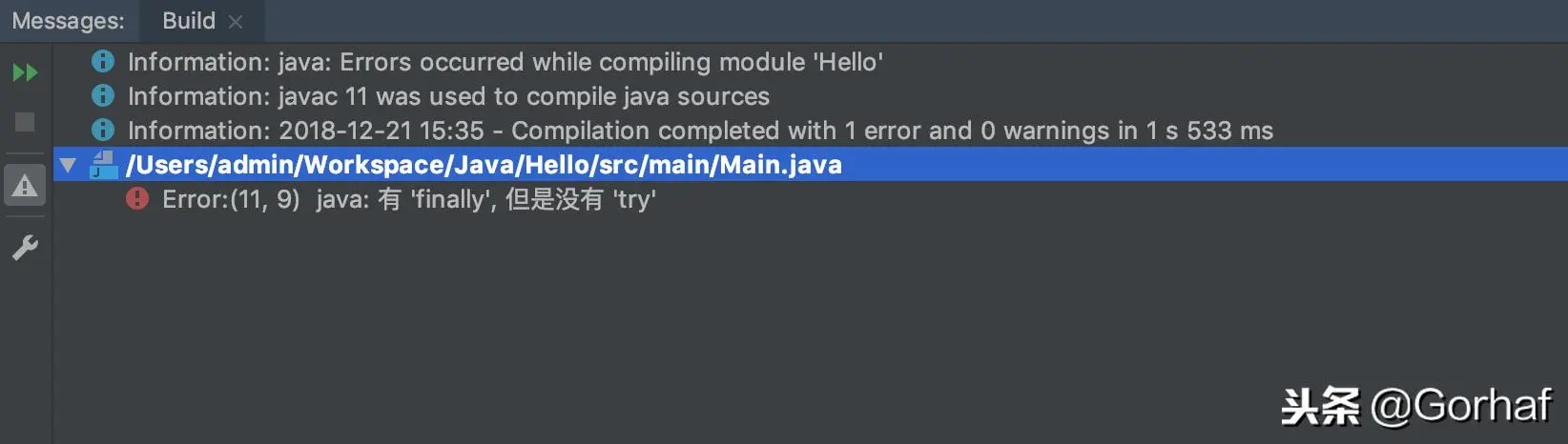 “全栈2019”Java异常第七章：try-catch-finally组合方式