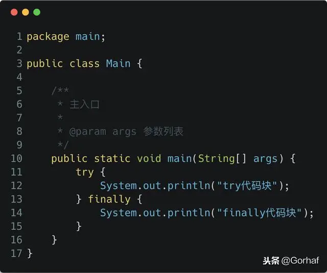 “全栈2019”Java异常第七章：try-catch-finally组合方式