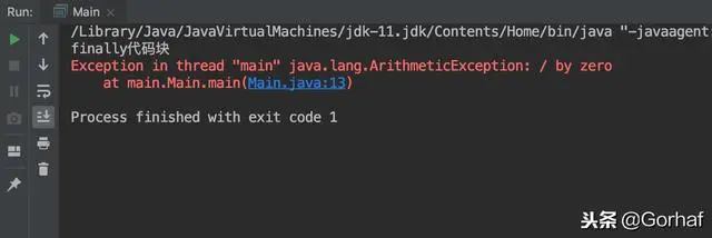 “全栈2019”Java异常第七章：try-catch-finally组合方式