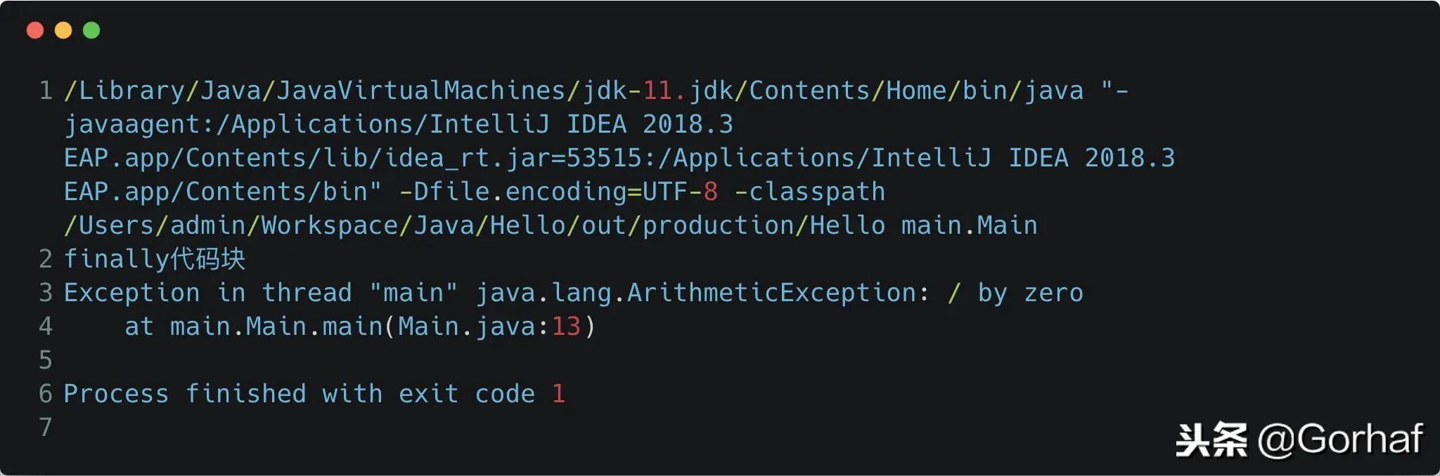 “全栈2019”Java异常第七章：try-catch-finally组合方式
