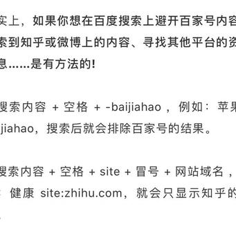 snowLu于2019-01-27 10:58发布的图片