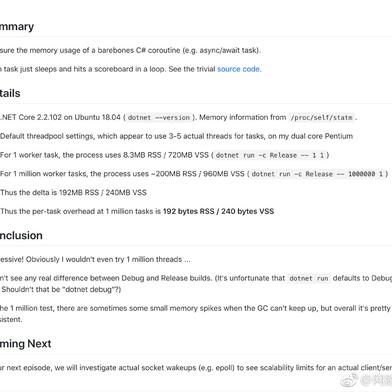 网路冷眼于2019-01-27 14:09发布的图片