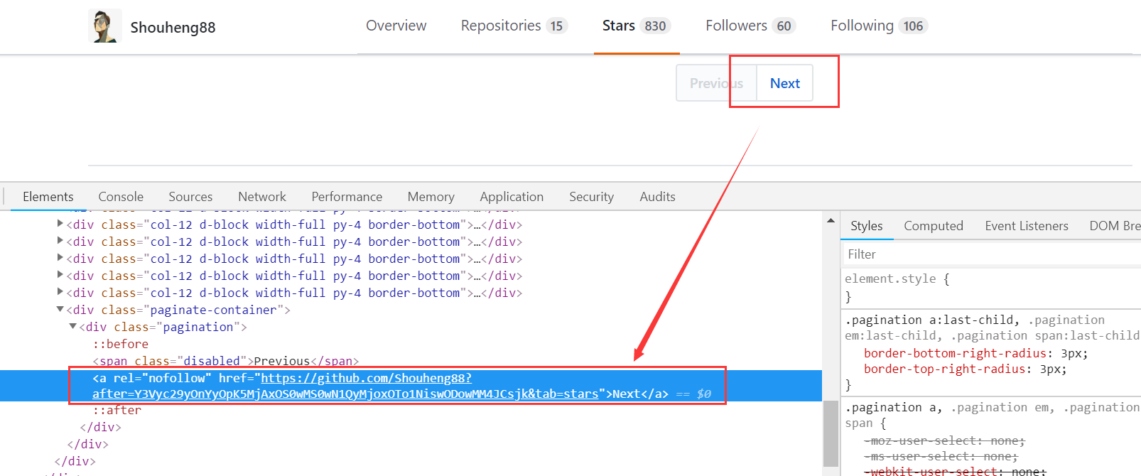 Github 的 Star 的 Next 按钮