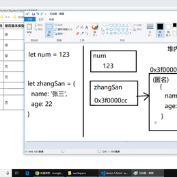 两情迢迢于2019-01-27 22:53发布的图片