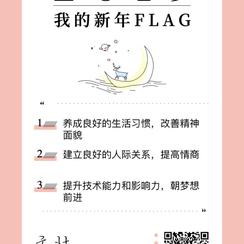 文壮于2019-01-28 01:12发布的图片
